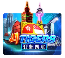 Four Tiger