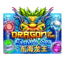 Dragon Of The Easterb sea
